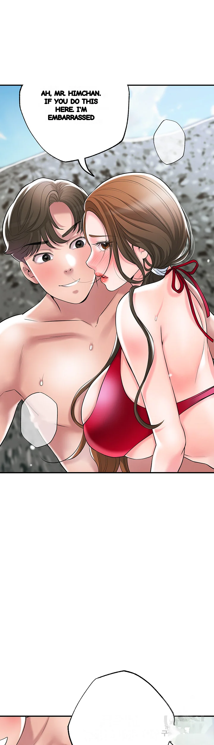 New Town Mr Xx Raw Chapter 53 - Page 18