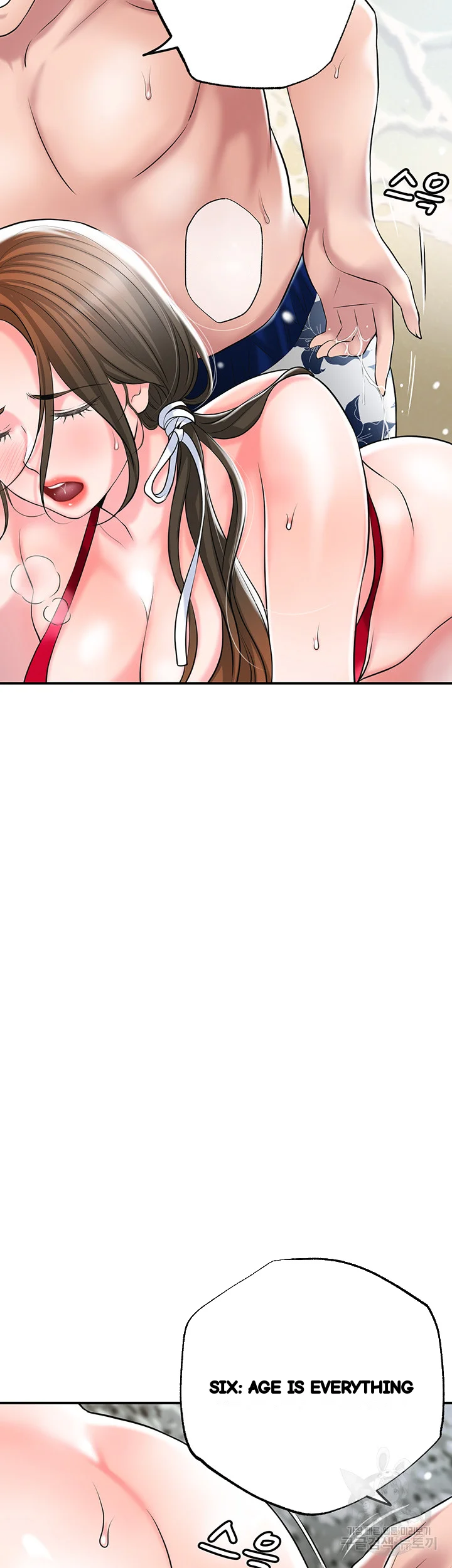 New Town Mr Xx Raw Chapter 53 - Page 19