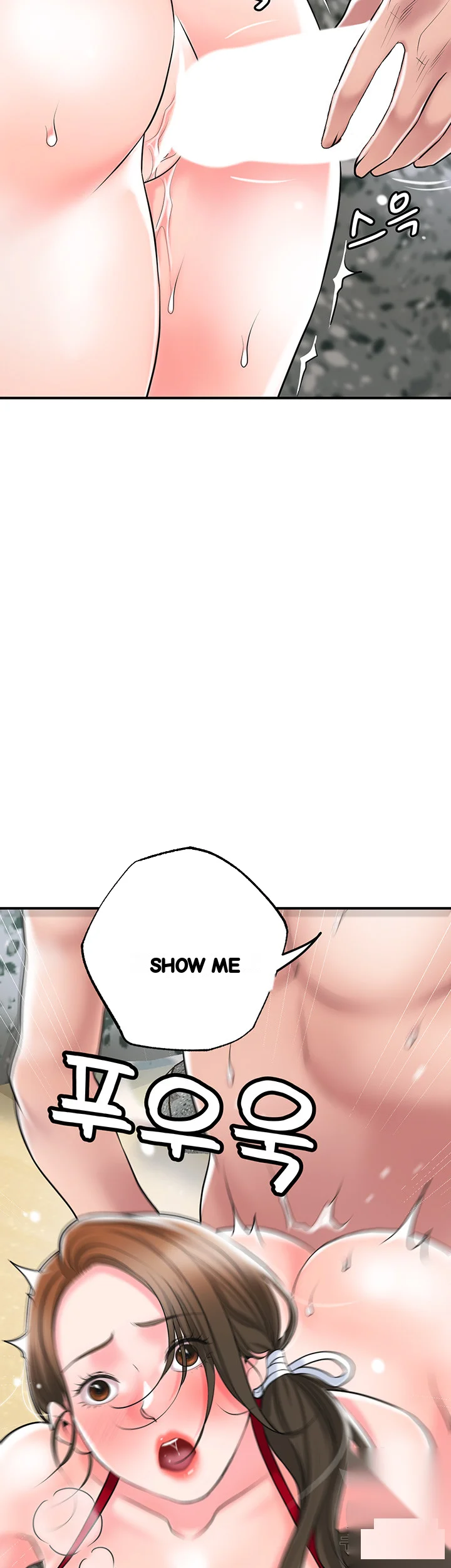 New Town Mr Xx Raw Chapter 53 - Page 20