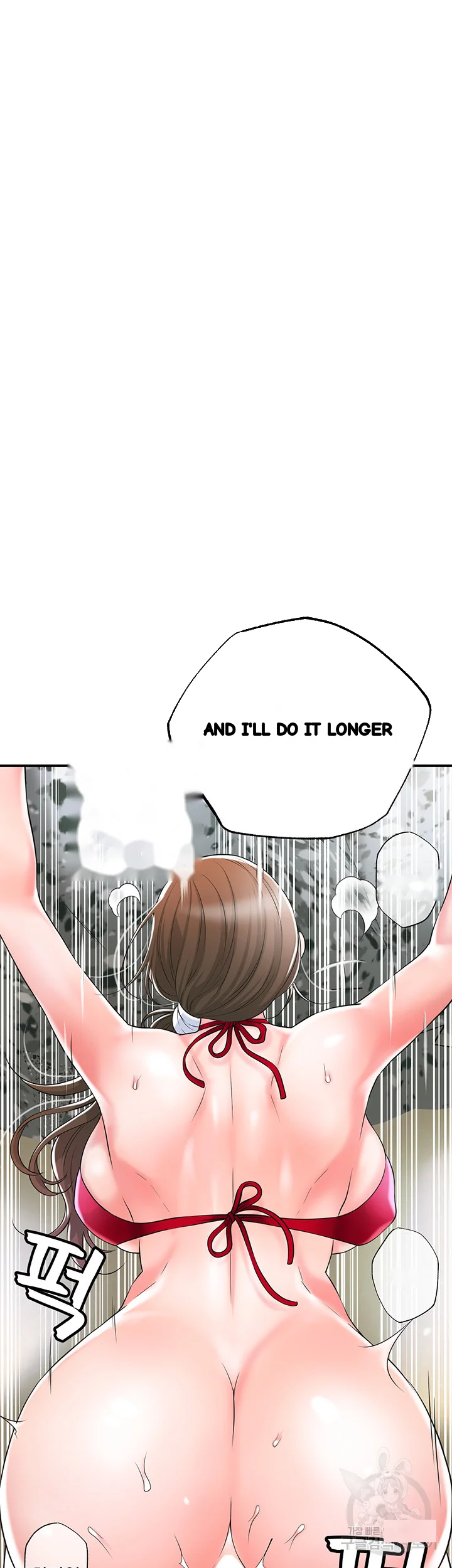New Town Mr Xx Raw Chapter 53 - Page 28