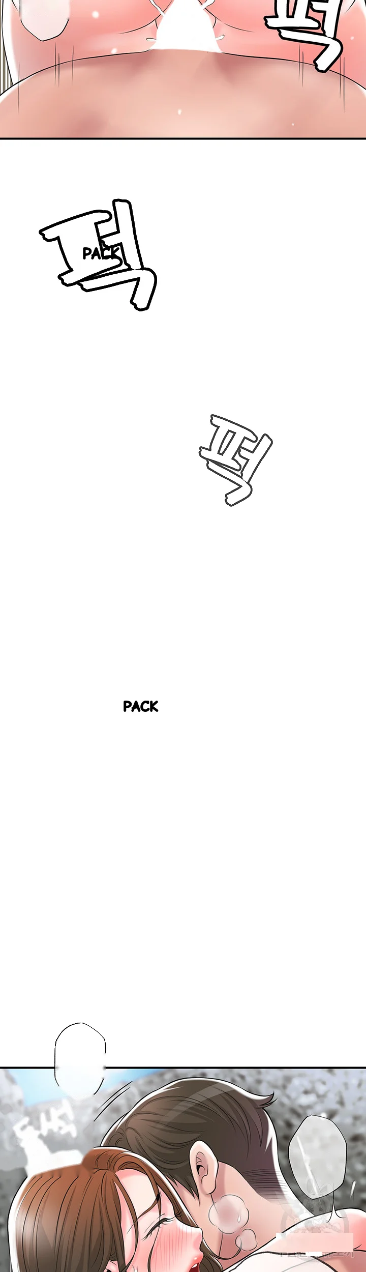 New Town Mr Xx Raw Chapter 53 - Page 29