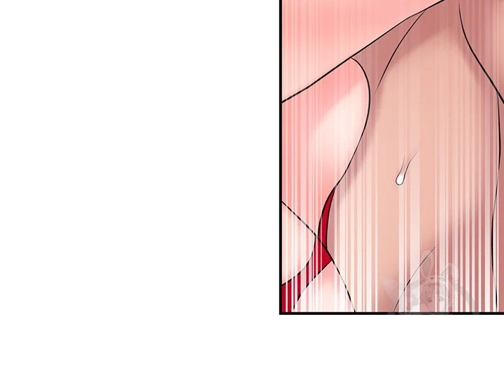 New Town Mr Xx Raw Chapter 53 - Page 39