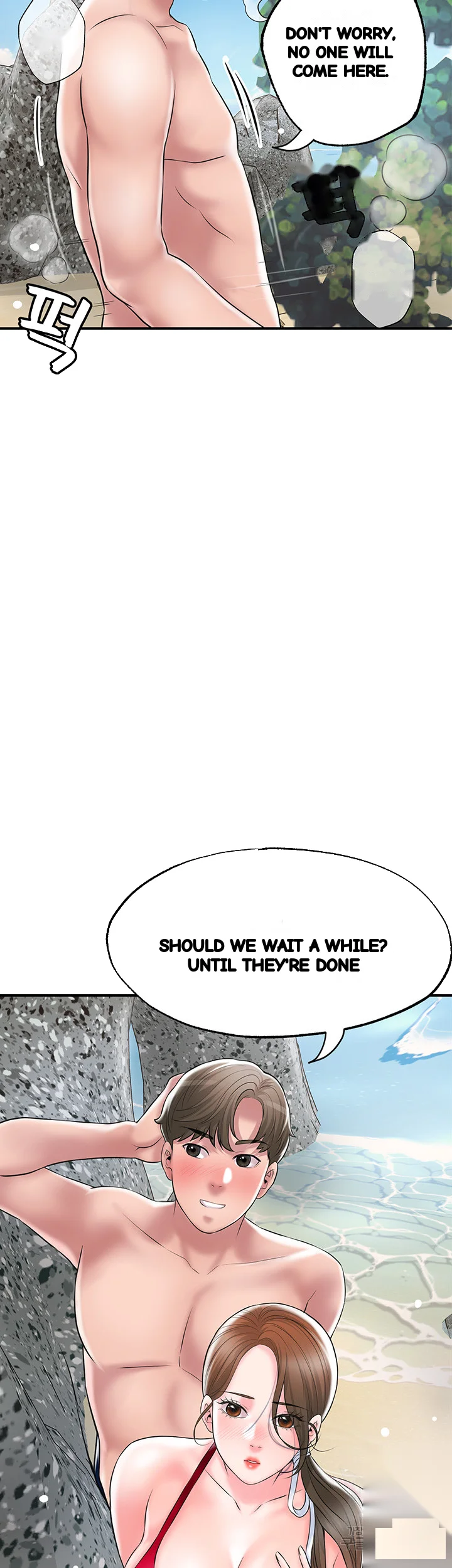 New Town Mr Xx Raw Chapter 53 - Page 4