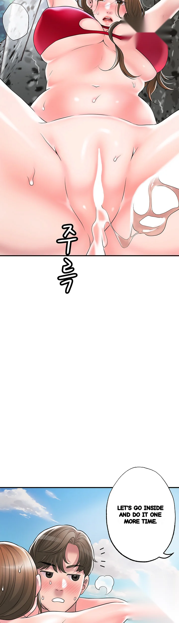 New Town Mr Xx Raw Chapter 53 - Page 41