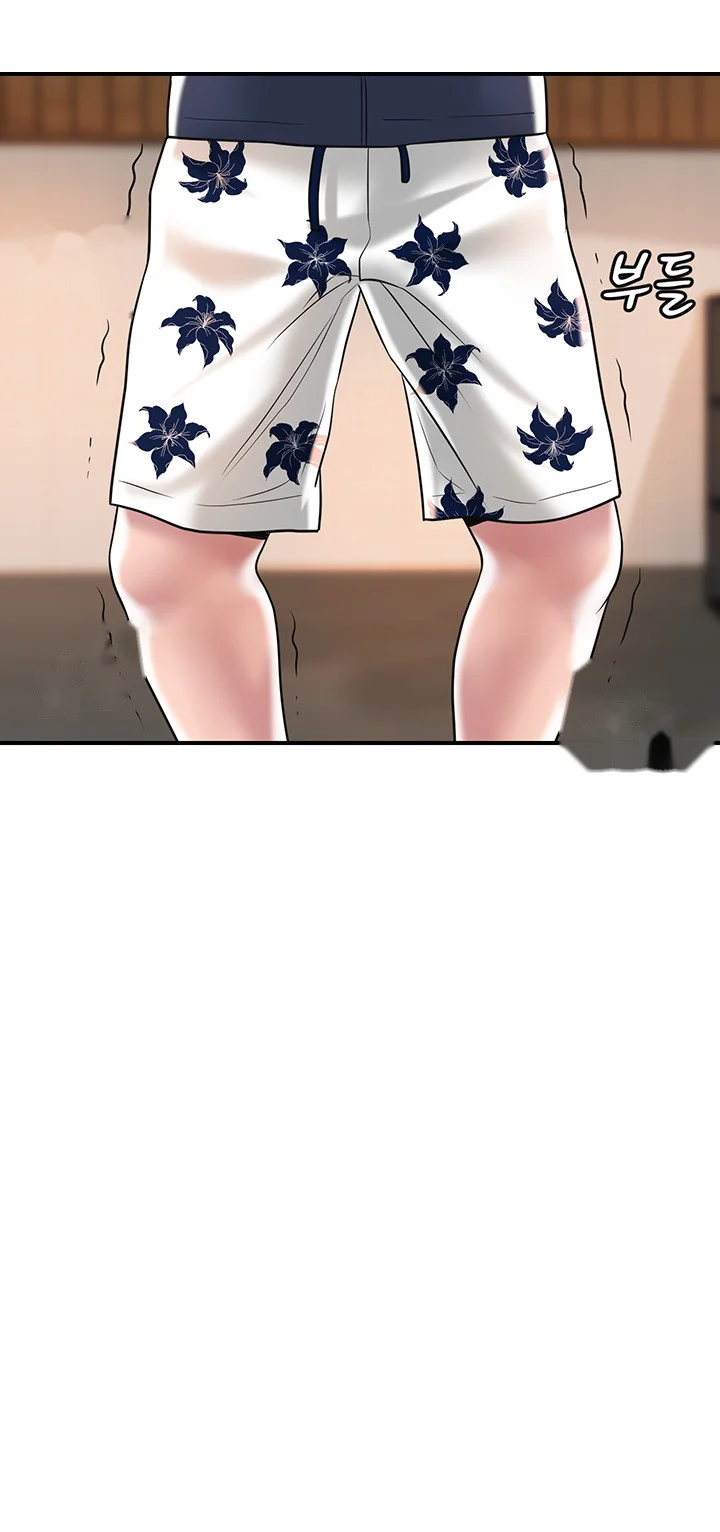 New Town Mr Xx Raw Chapter 53 - Page 48
