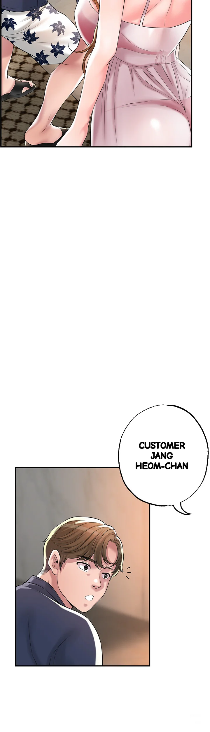 New Town Mr Xx Raw Chapter 53 - Page 51