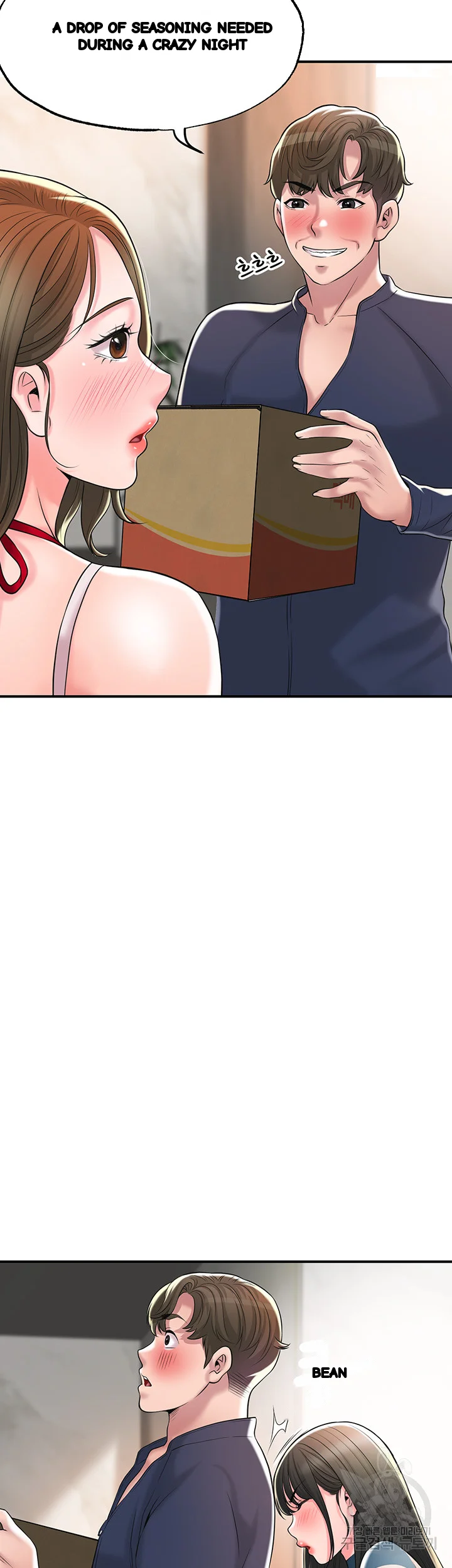 New Town Mr Xx Raw Chapter 53 - Page 57