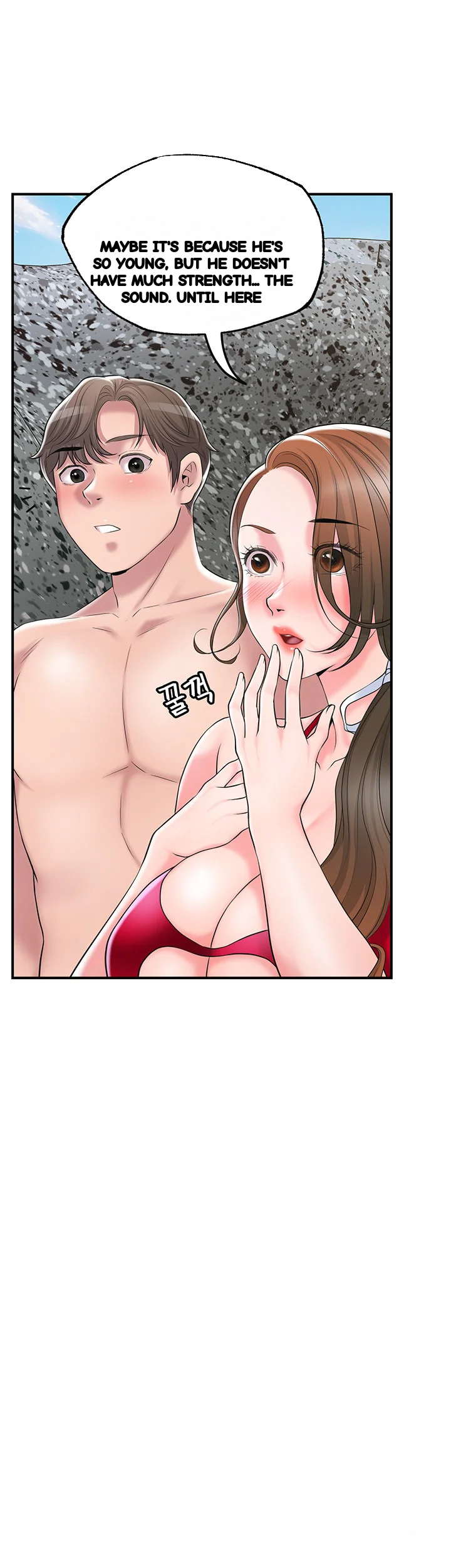 New Town Mr Xx Raw Chapter 53 - Page 9