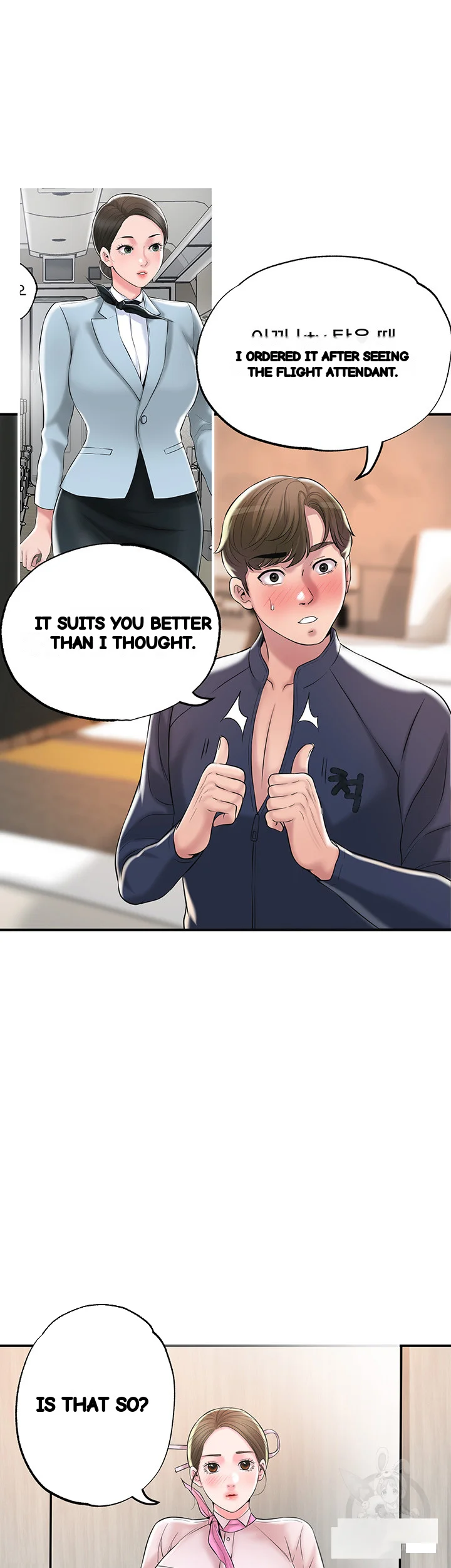 New Town Mr Xx Raw Chapter 54 - Page 39