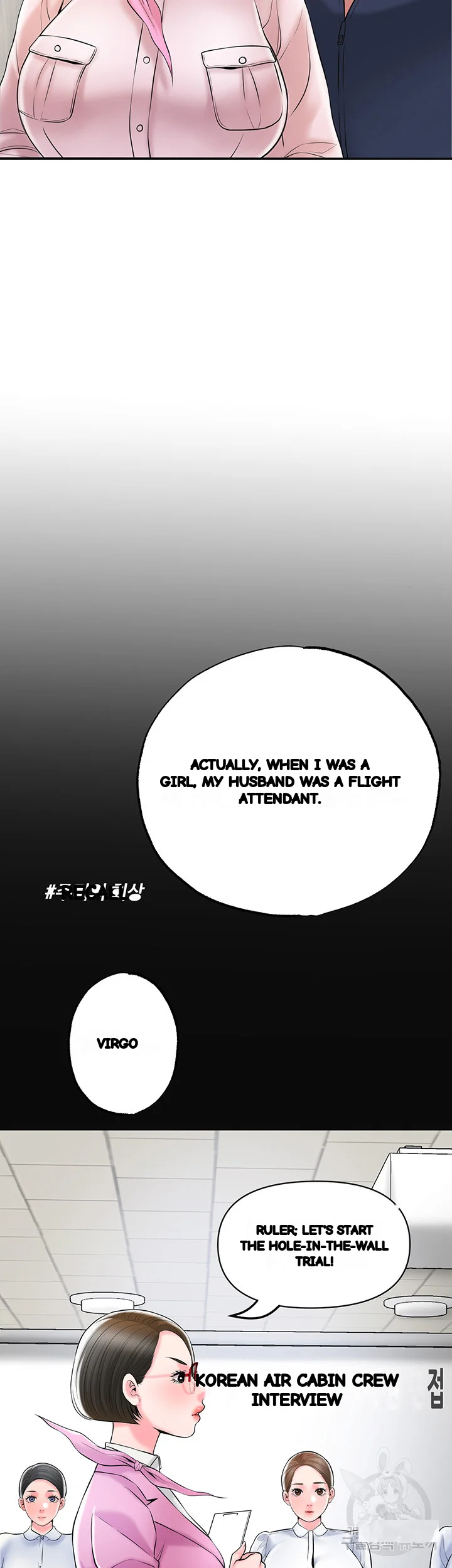 New Town Mr Xx Raw Chapter 54 - Page 41