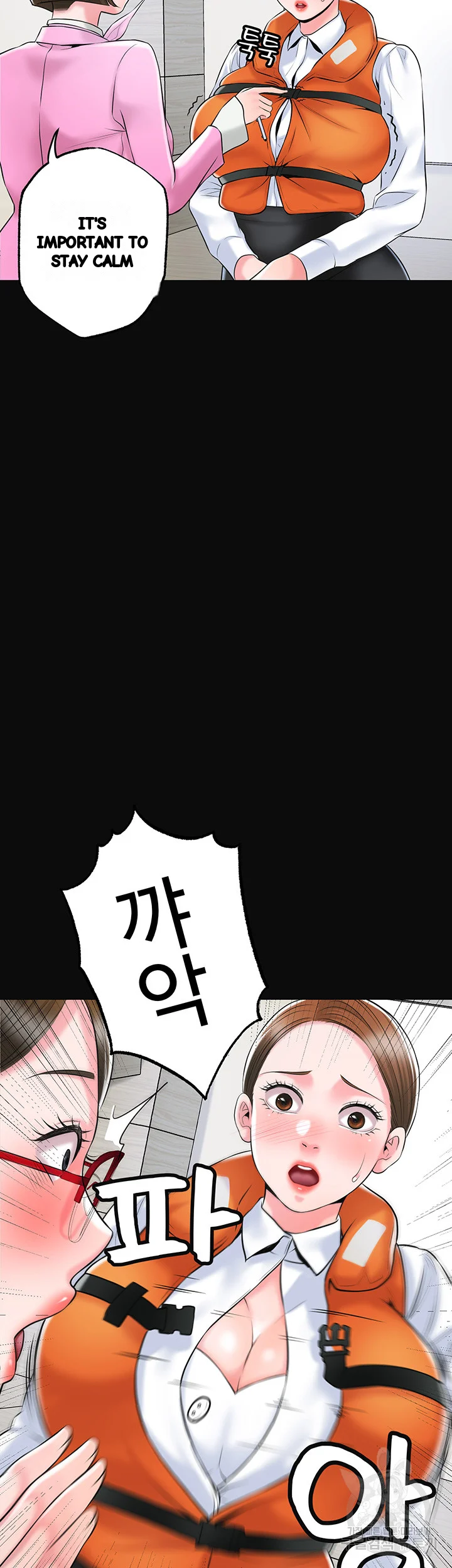 New Town Mr Xx Raw Chapter 54 - Page 46