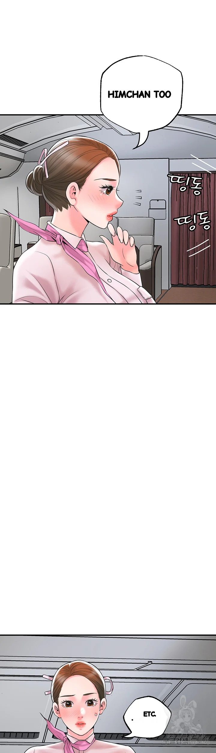 New Town Mr Xx Raw Chapter 54 - Page 55