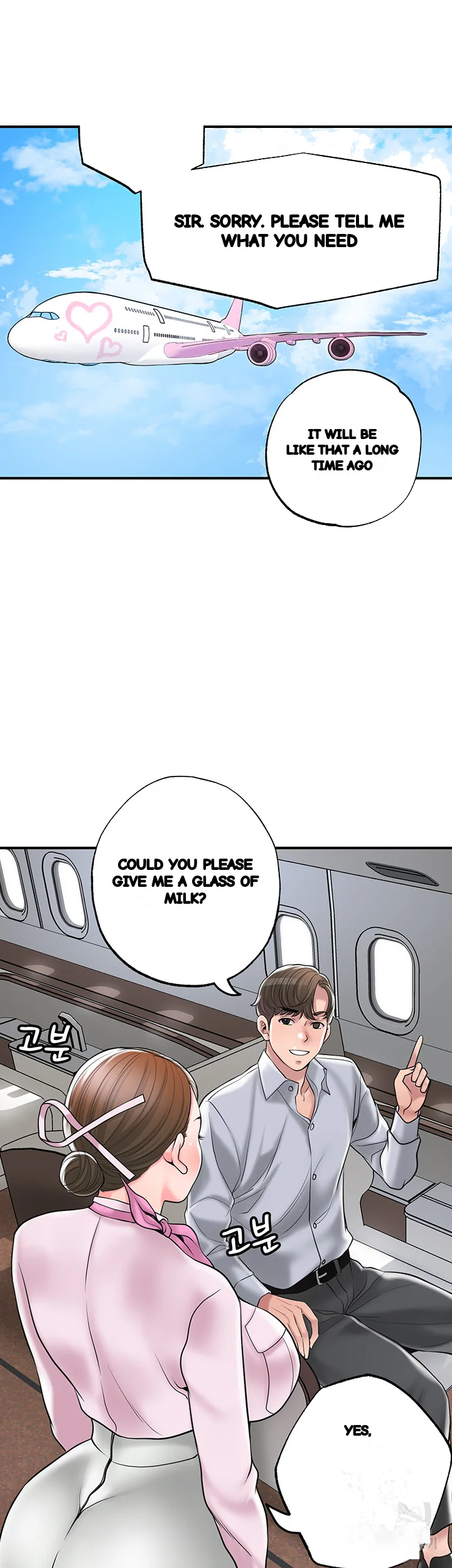 New Town Mr Xx Raw Chapter 55 - Page 10
