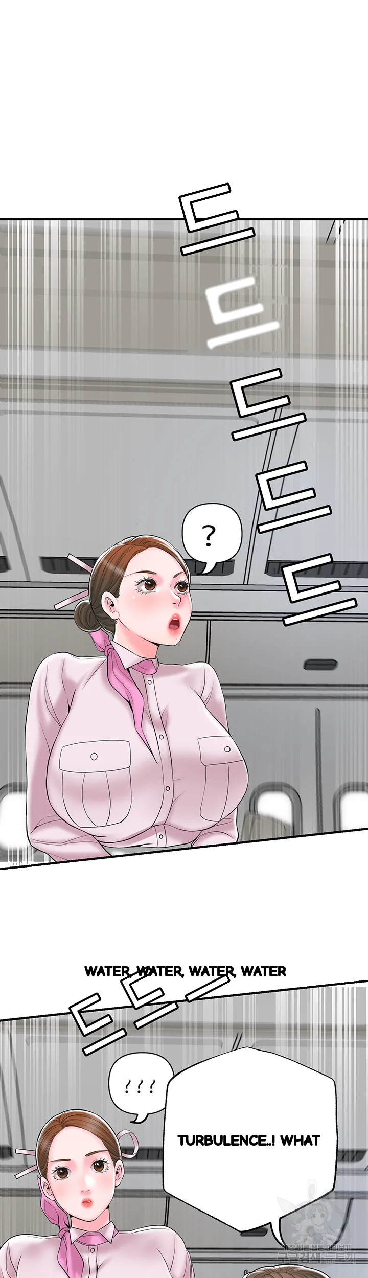 New Town Mr Xx Raw Chapter 55 - Page 12