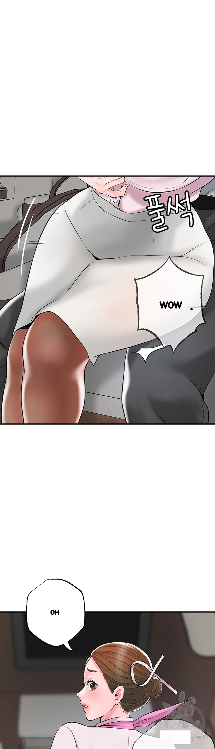 New Town Mr Xx Raw Chapter 55 - Page 14