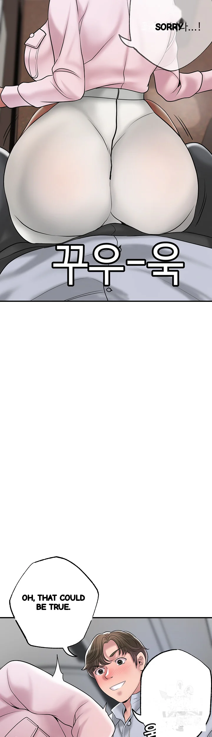 New Town Mr Xx Raw Chapter 55 - Page 15