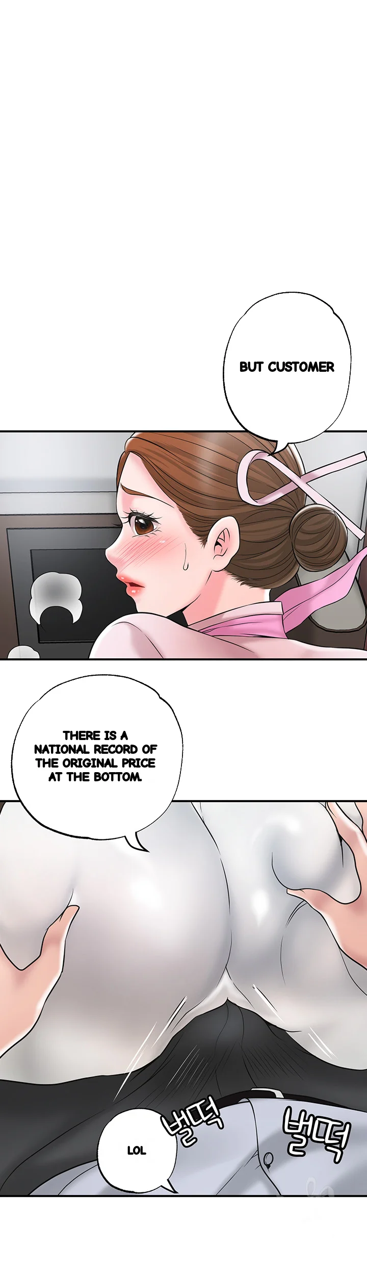New Town Mr Xx Raw Chapter 55 - Page 17