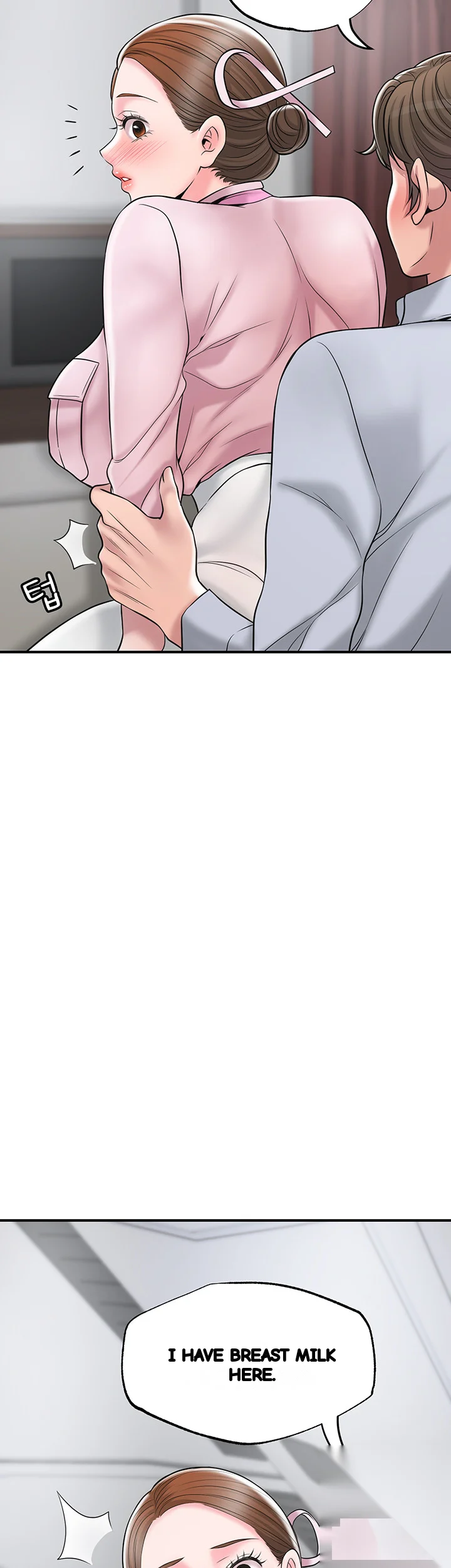New Town Mr Xx Raw Chapter 55 - Page 19