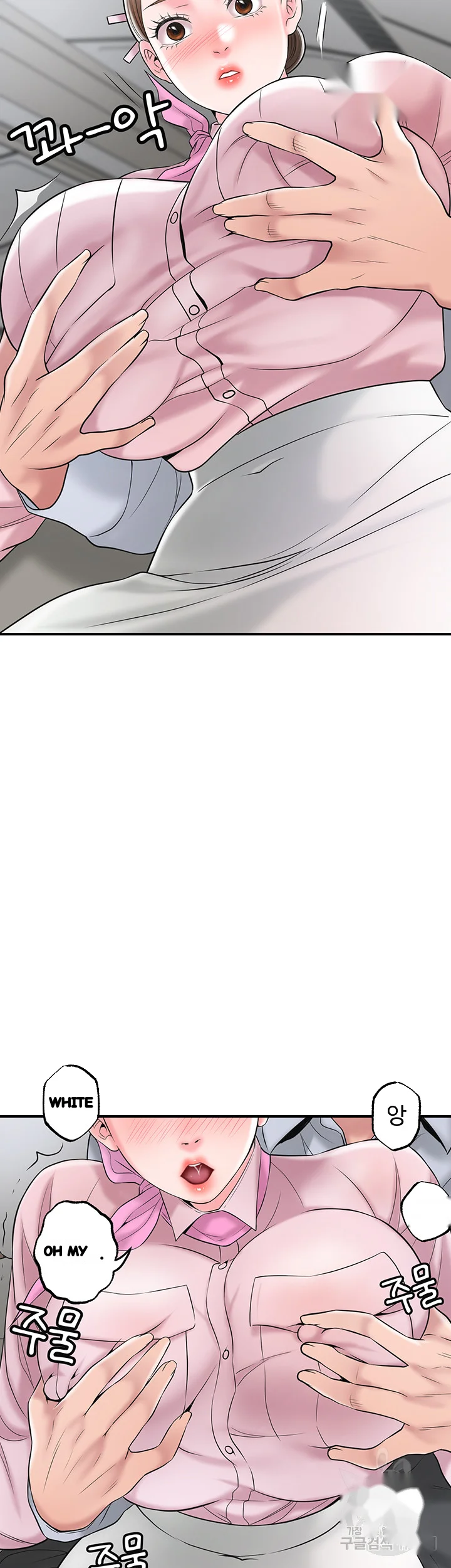 New Town Mr Xx Raw Chapter 55 - Page 20