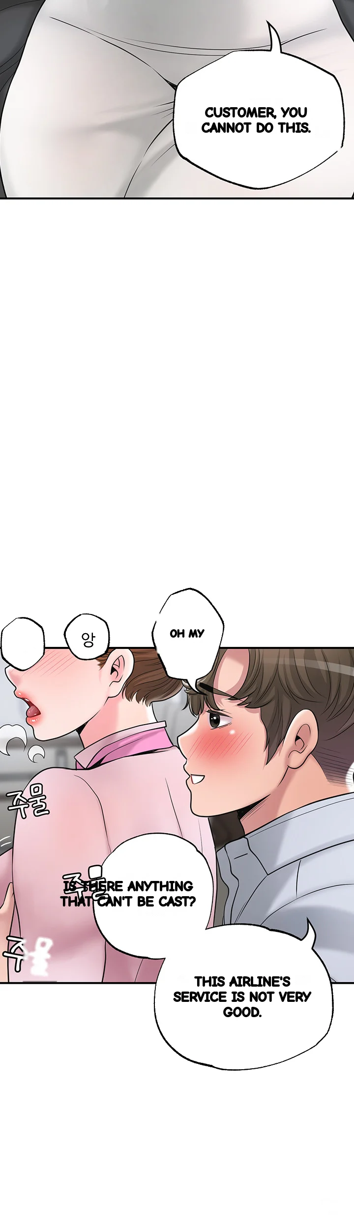 New Town Mr Xx Raw Chapter 55 - Page 21