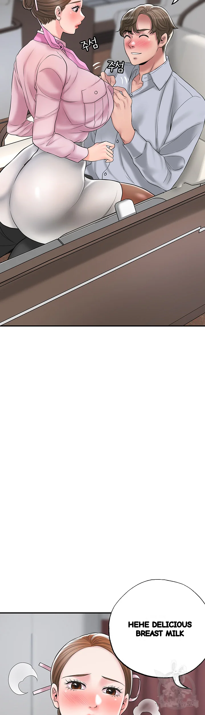 New Town Mr Xx Raw Chapter 55 - Page 24