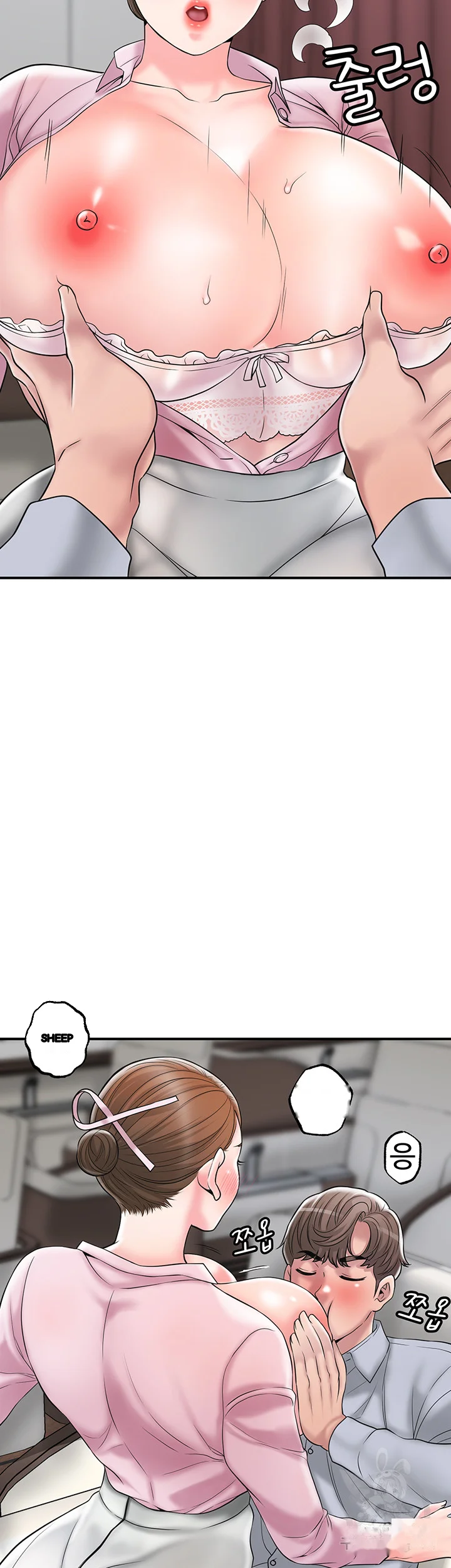 New Town Mr Xx Raw Chapter 55 - Page 25