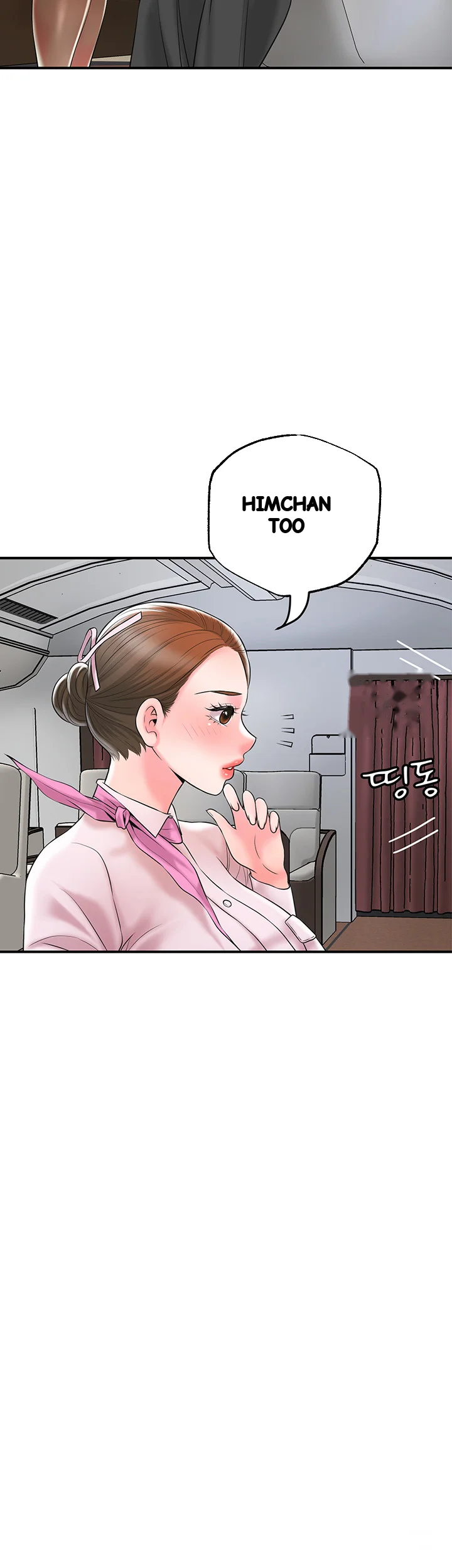New Town Mr Xx Raw Chapter 55 - Page 3