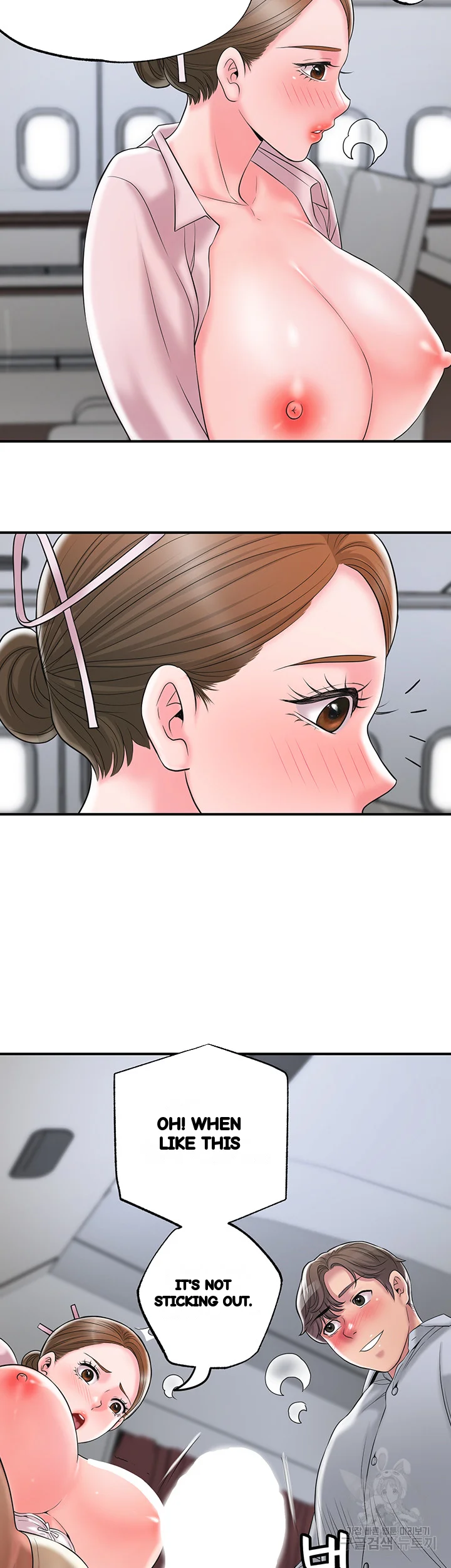 New Town Mr Xx Raw Chapter 55 - Page 39