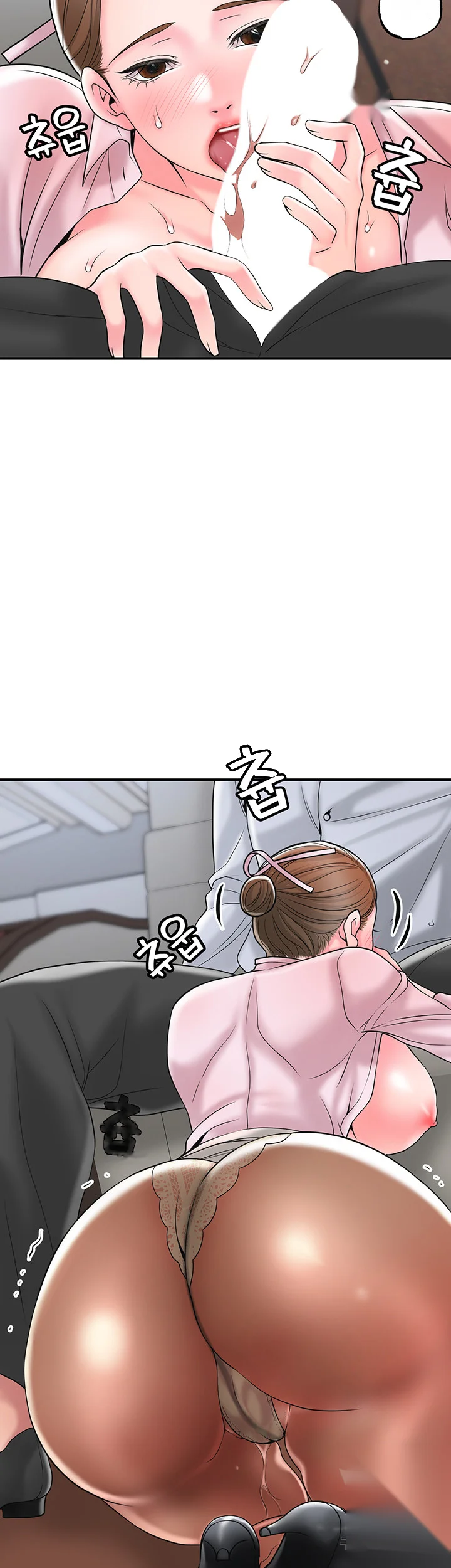 New Town Mr Xx Raw Chapter 55 - Page 45