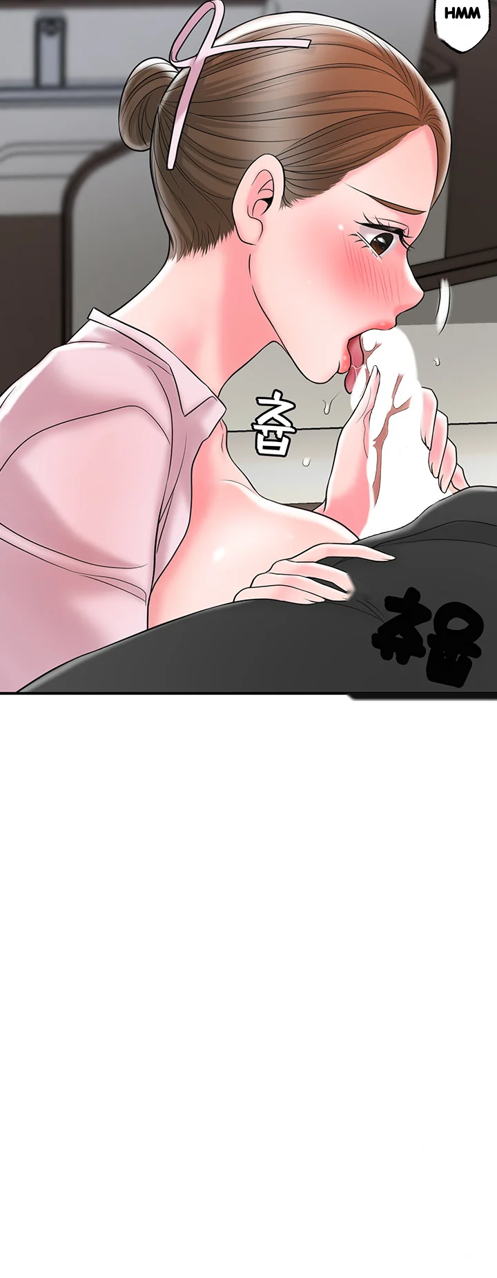 New Town Mr Xx Raw Chapter 55 - Page 47