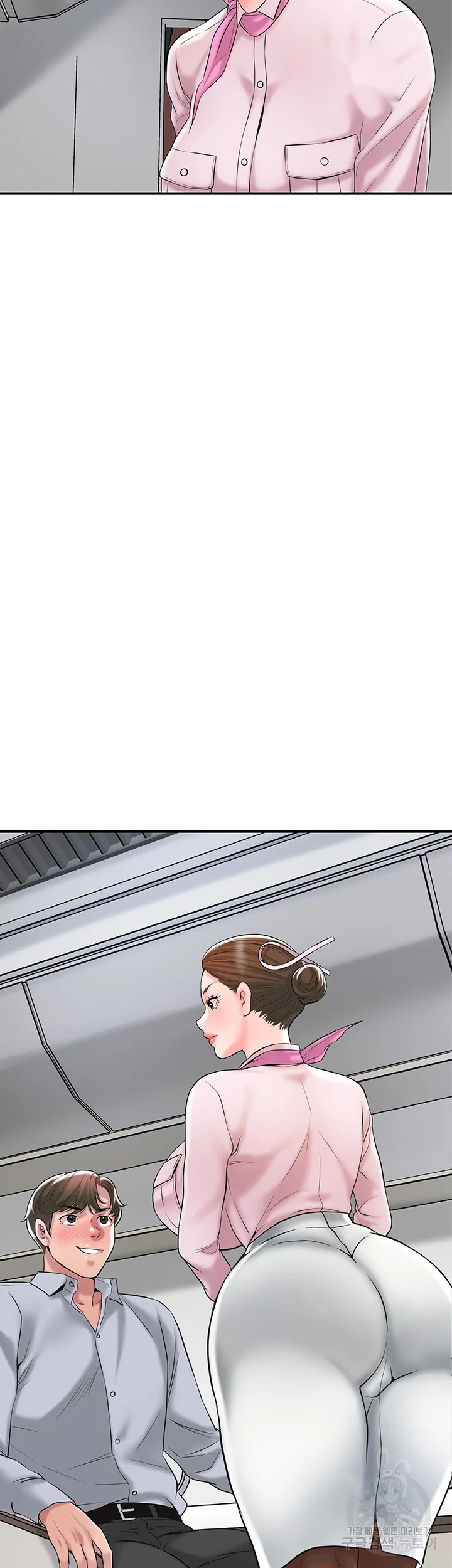 New Town Mr Xx Raw Chapter 55 - Page 5