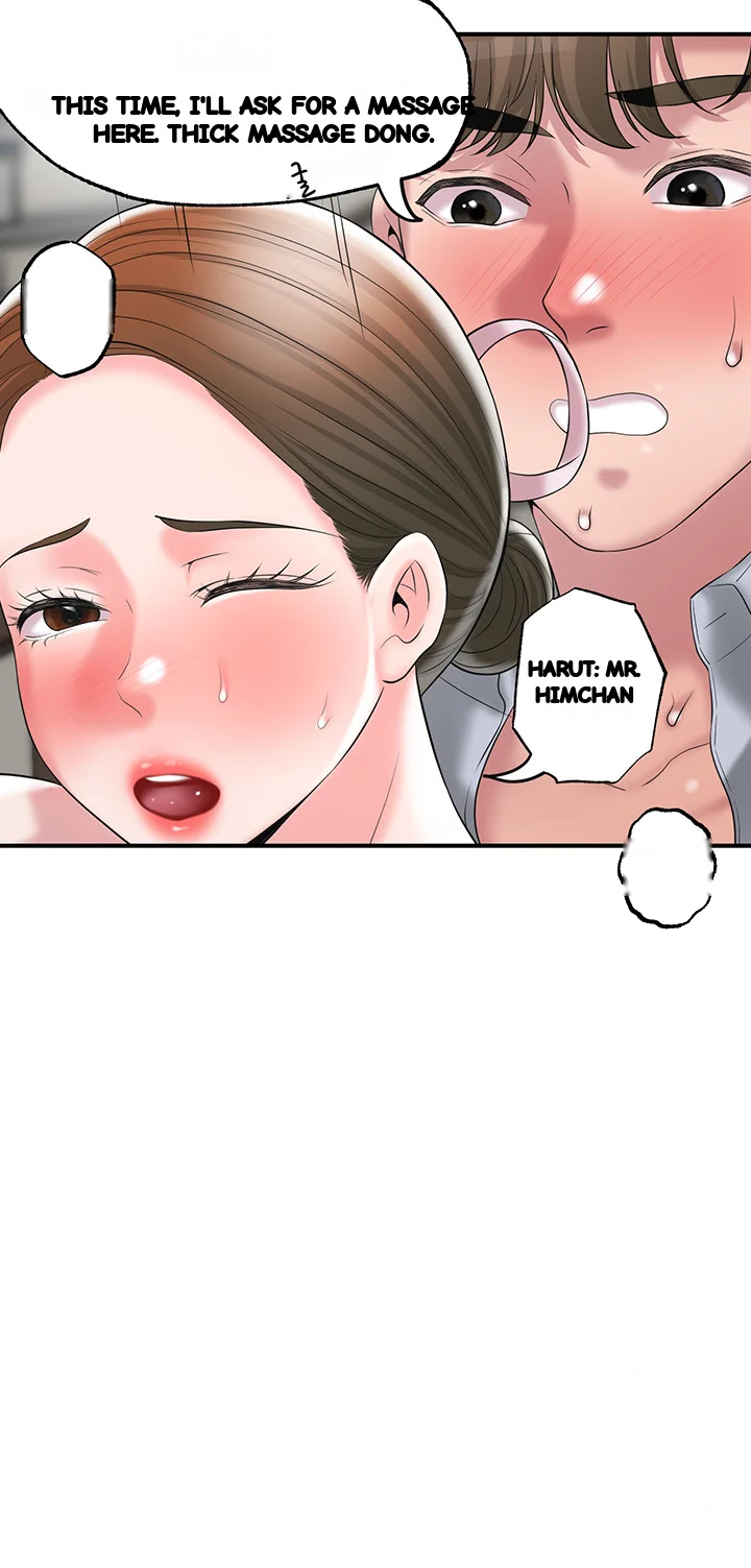 New Town Mr Xx Raw Chapter 55 - Page 52