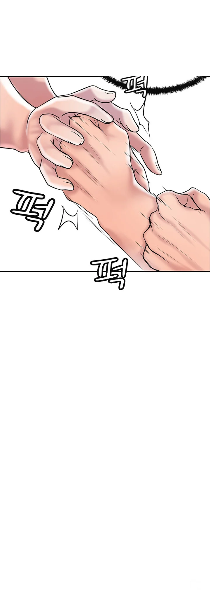 New Town Mr Xx Raw Chapter 56 - Page 10