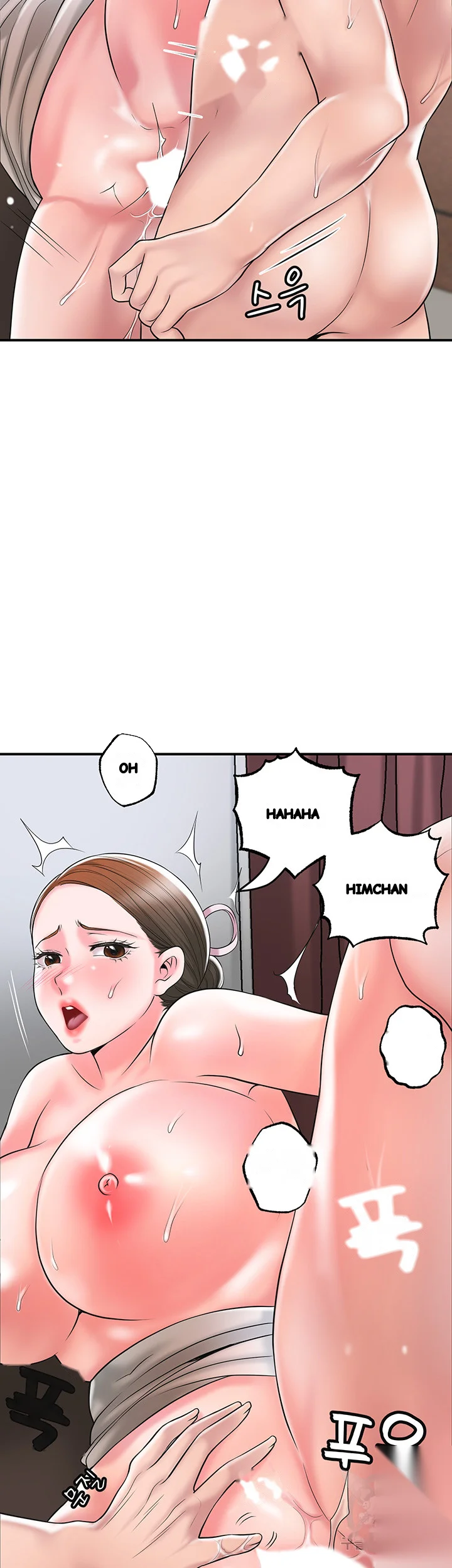 New Town Mr Xx Raw Chapter 56 - Page 15