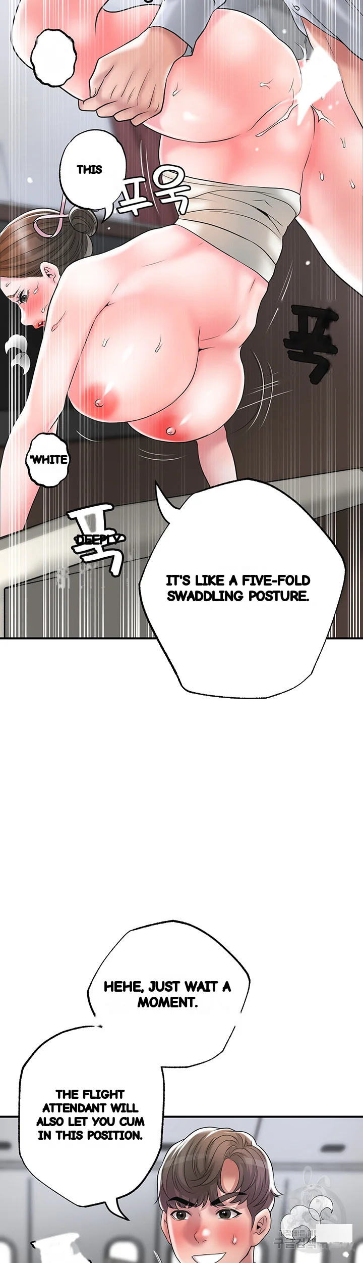 New Town Mr Xx Raw Chapter 56 - Page 3