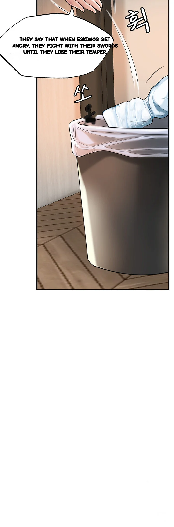 New Town Mr Xx Raw Chapter 56 - Page 37