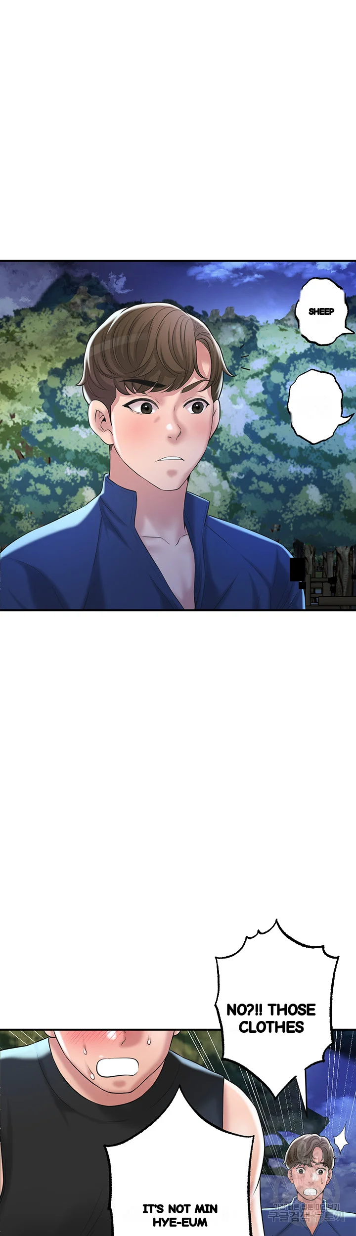 New Town Mr Xx Raw Chapter 56 - Page 40