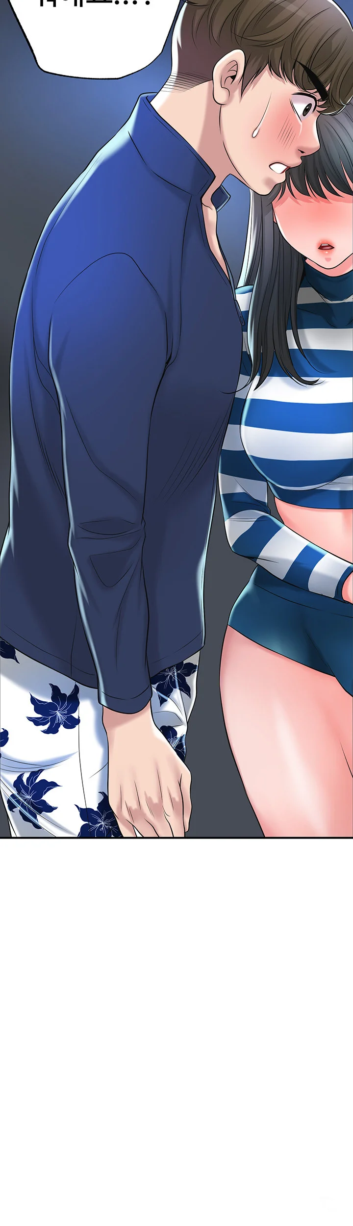New Town Mr Xx Raw Chapter 56 - Page 57