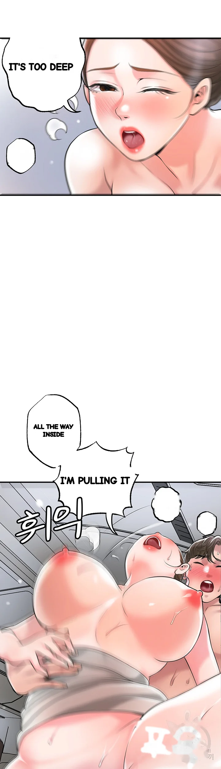New Town Mr Xx Raw Chapter 56 - Page 7