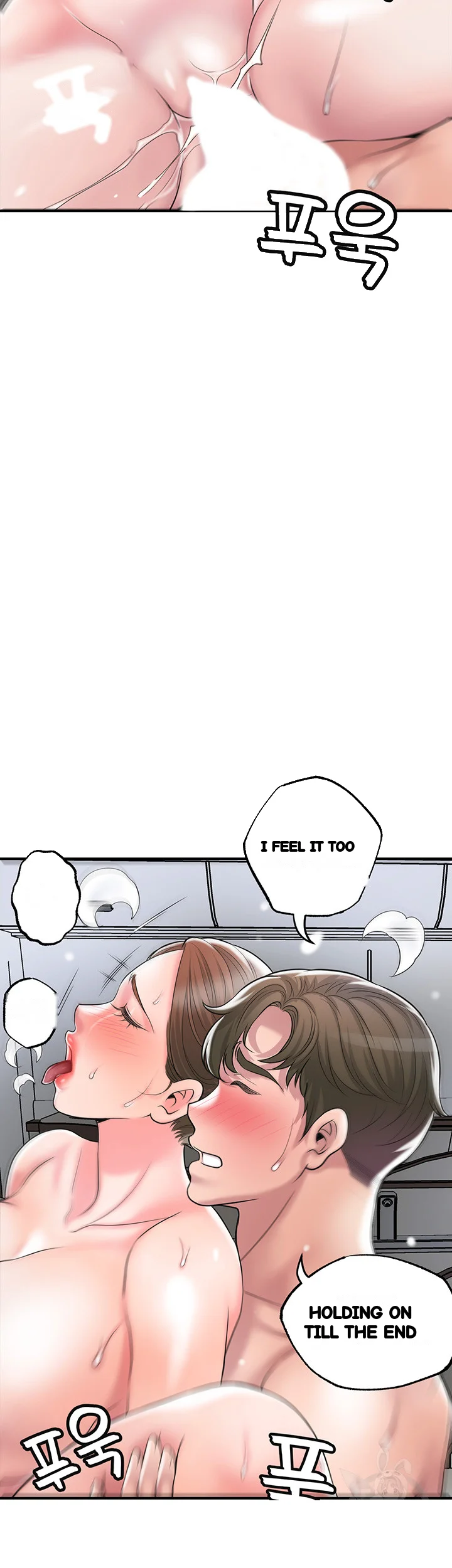 New Town Mr Xx Raw Chapter 56 - Page 8