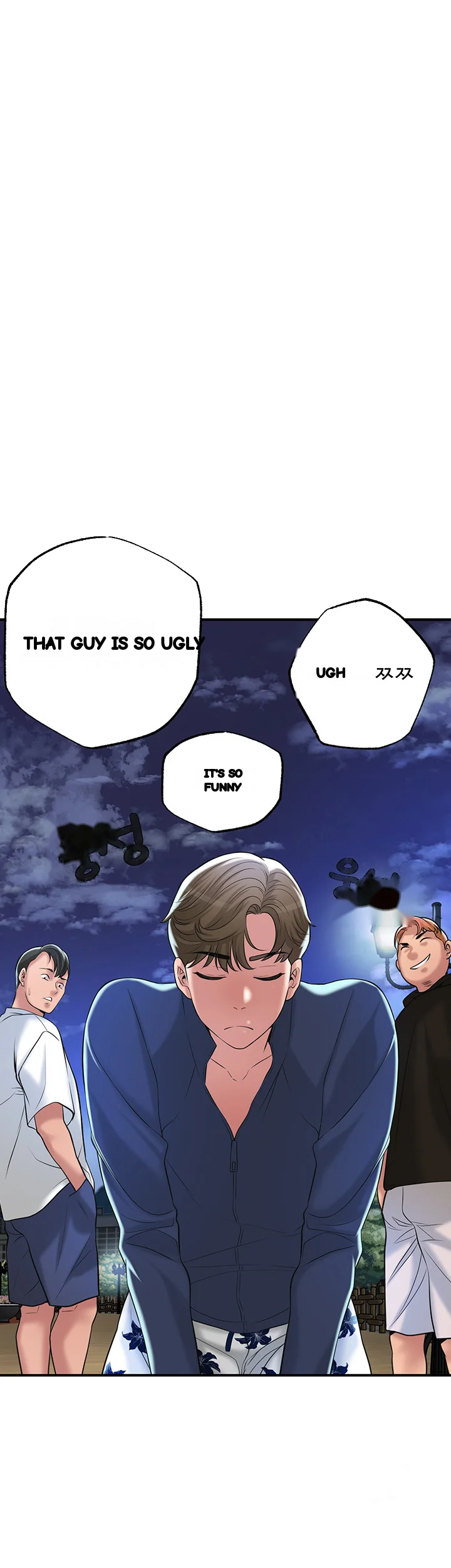 New Town Mr Xx Raw Chapter 57 - Page 12