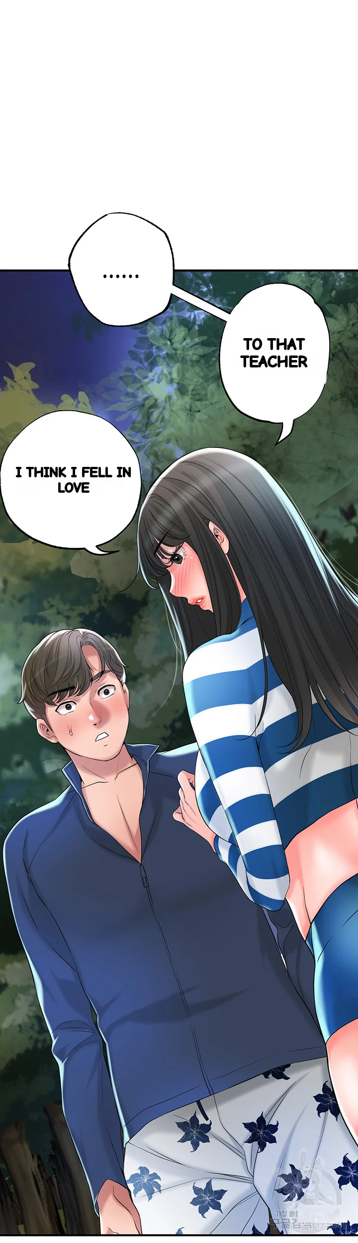 New Town Mr Xx Raw Chapter 57 - Page 20