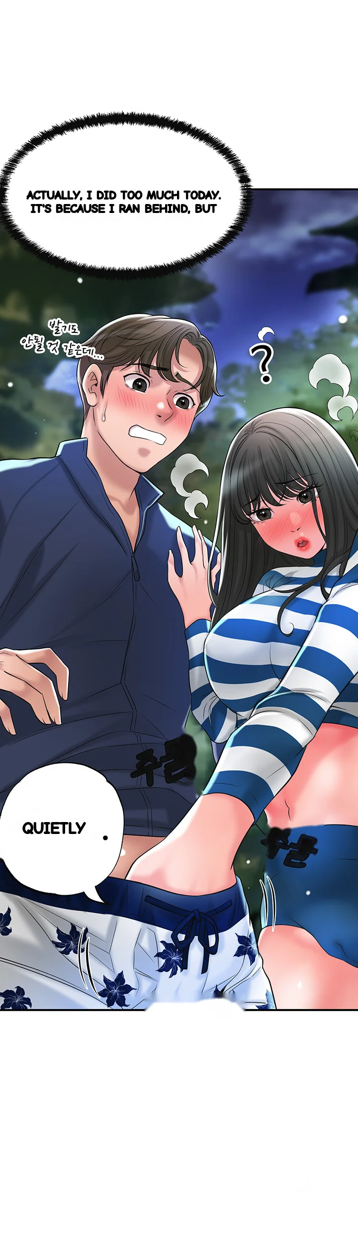New Town Mr Xx Raw Chapter 57 - Page 33
