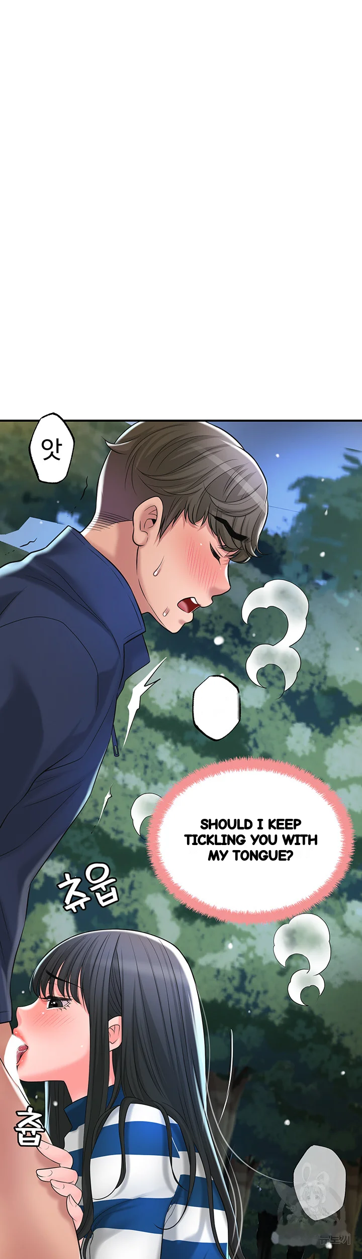 New Town Mr Xx Raw Chapter 57 - Page 47