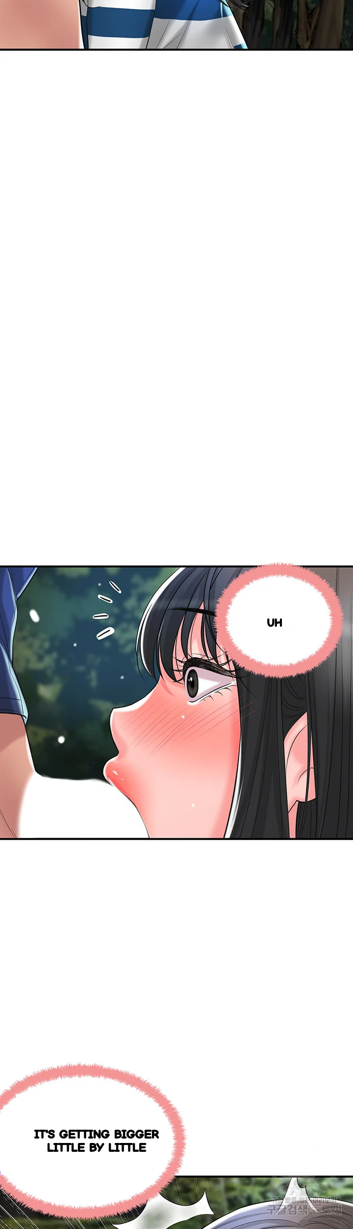 New Town Mr Xx Raw Chapter 57 - Page 48