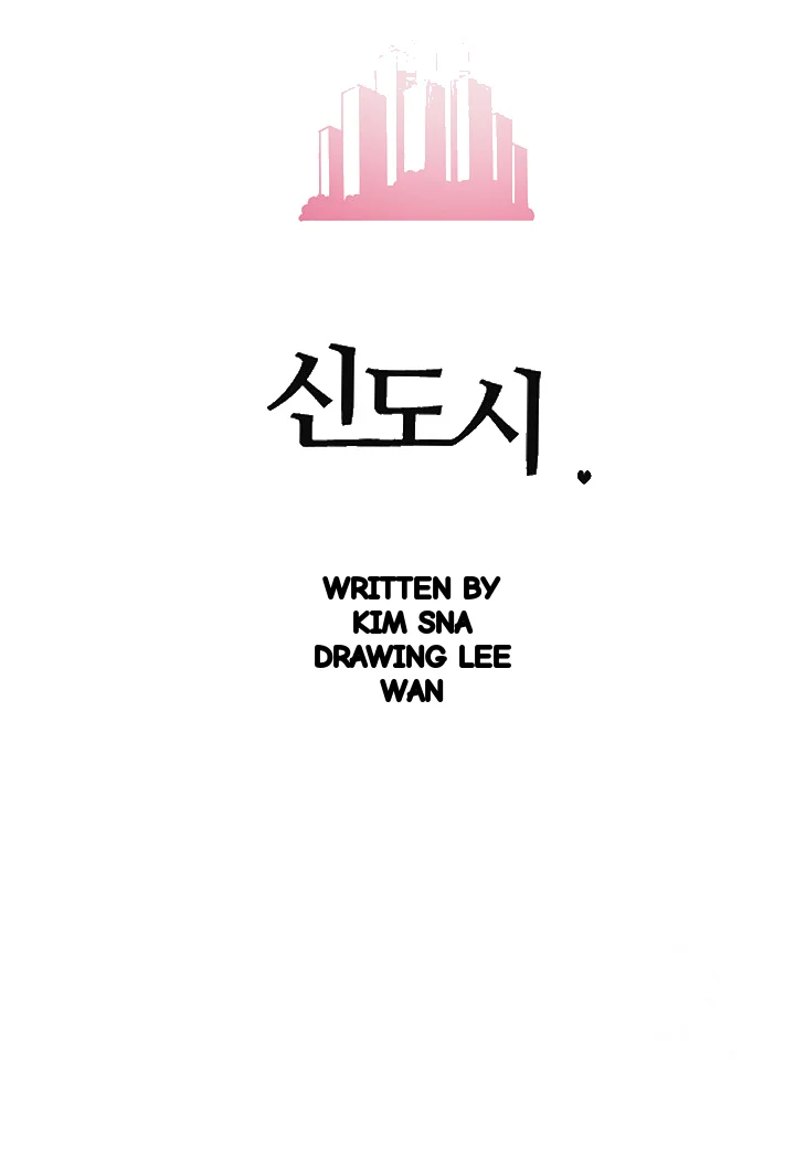 New Town Mr Xx Raw Chapter 58 - Page 11