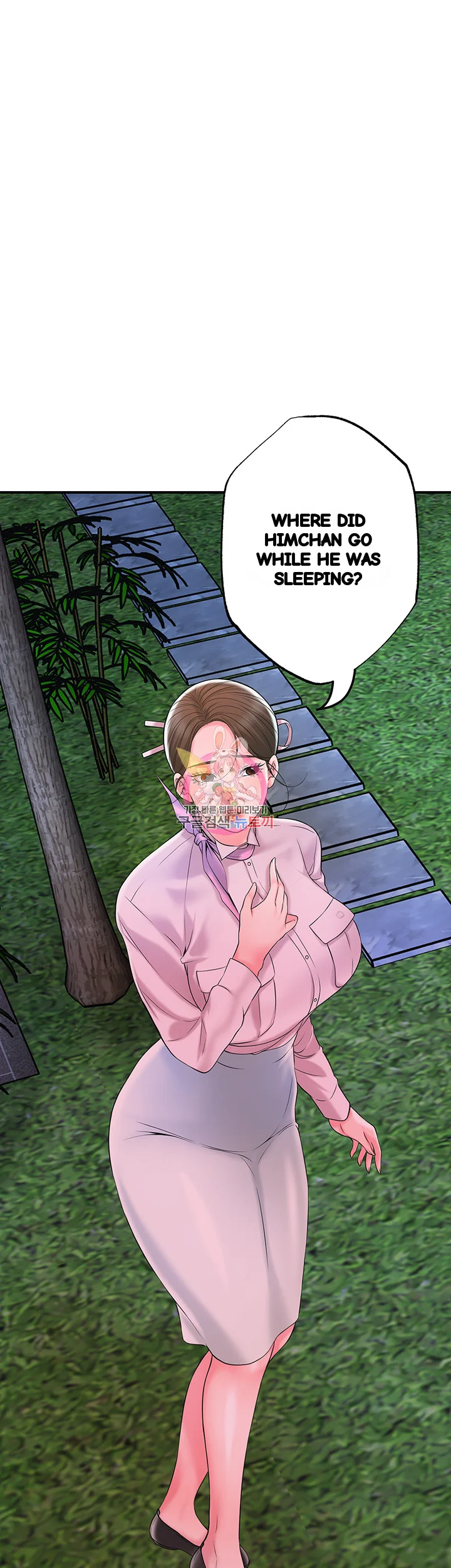 New Town Mr Xx Raw Chapter 58 - Page 2