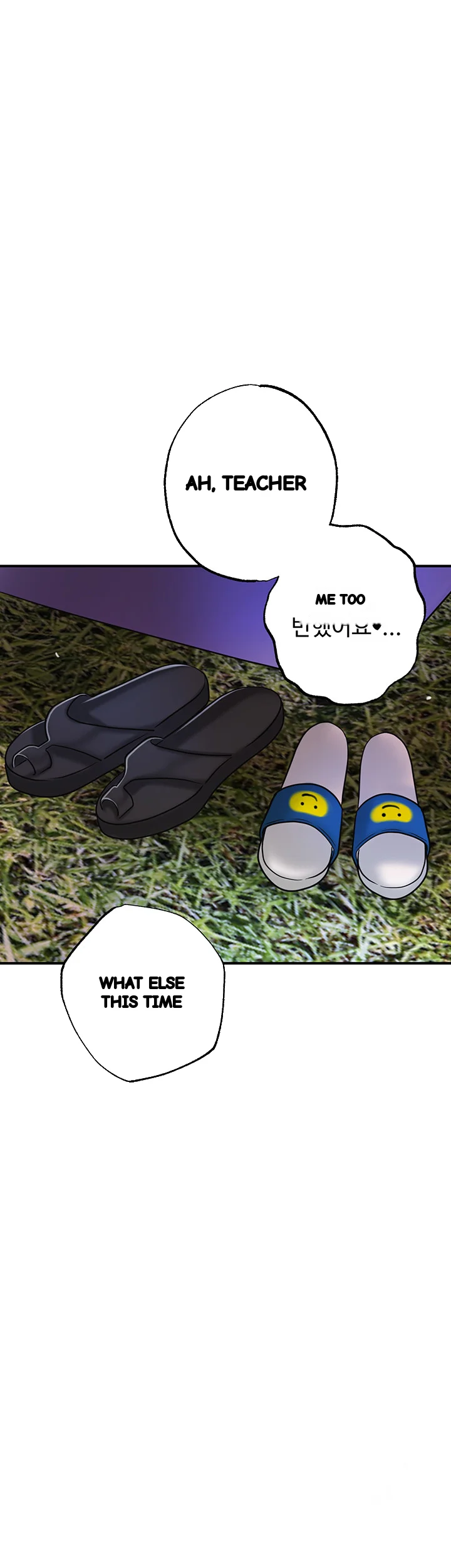 New Town Mr Xx Raw Chapter 58 - Page 20