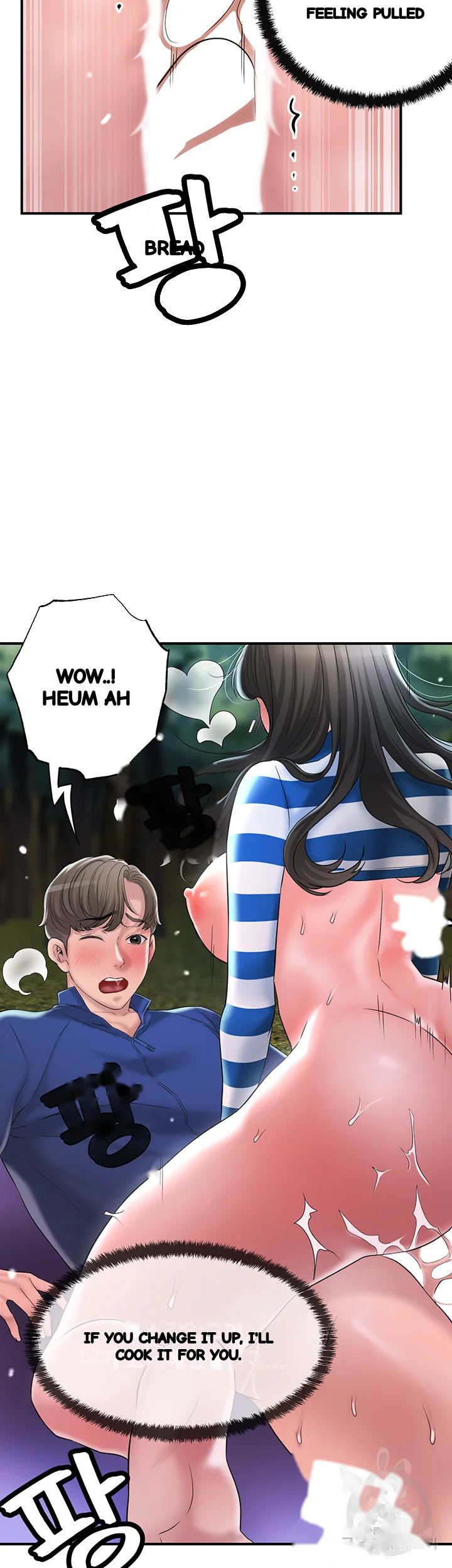 New Town Mr Xx Raw Chapter 58 - Page 33