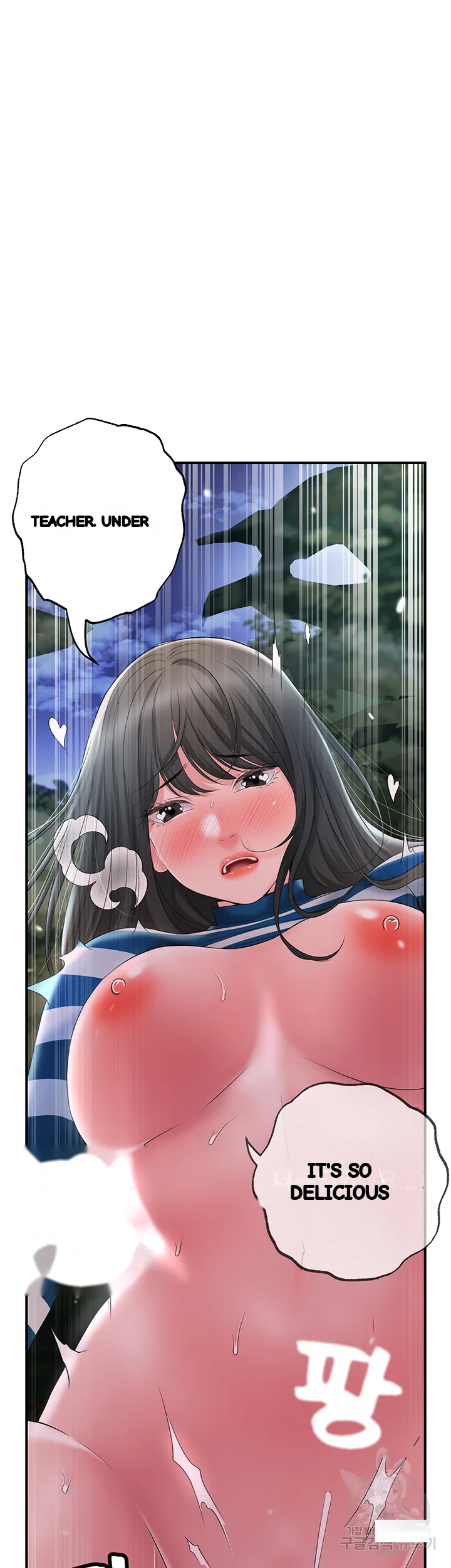 New Town Mr Xx Raw Chapter 58 - Page 36